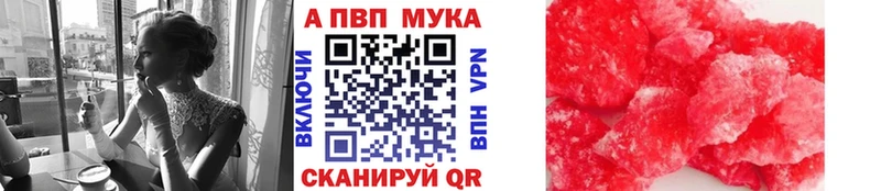 Виды наркоты Камышлов Марихуана КОКАИН СОЛЬ Гашиш