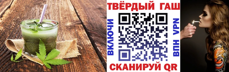 Cannafood марихуана  где купить наркоту  Камышлов 