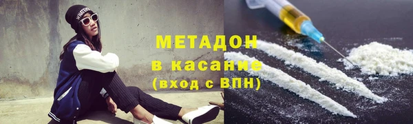 соль курить ск Алексеевка