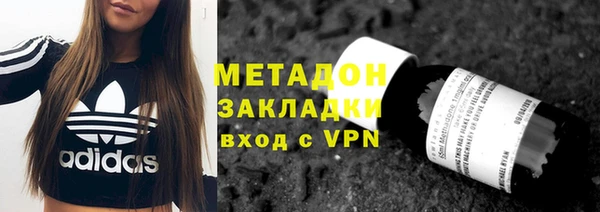 прущий лед Протвино