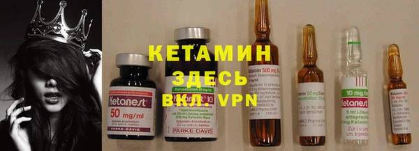 каннабис Приозерск