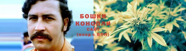 кокаин Алексин