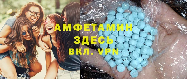 кокаин Алексин