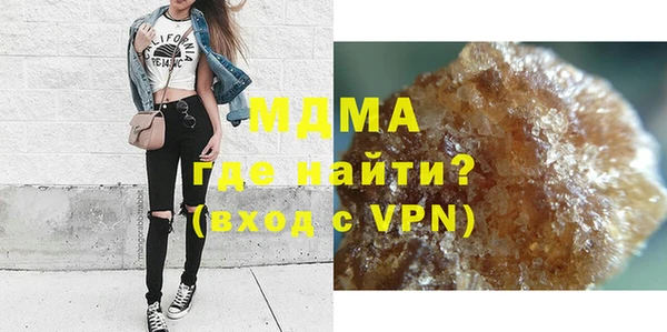 соль курить ск Алексеевка