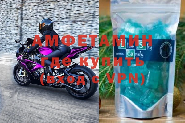 соль курить ск Алексеевка