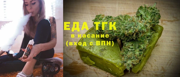 амфетамин Алзамай