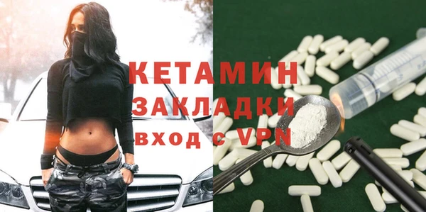 амфетамин Алзамай