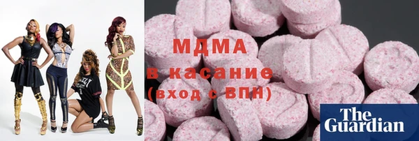 соль курить ск Алексеевка