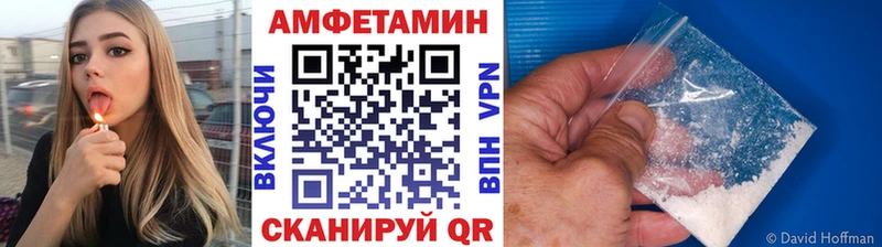 где найти наркотики  Камышлов  Первитин Methamphetamine 